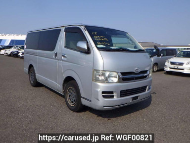 Toyota Regiusace Van KDH201V