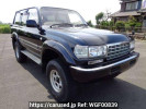 Toyota Land Cruiser HDJ81V