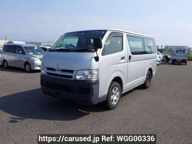 Toyota Regiusace Van KDH205V