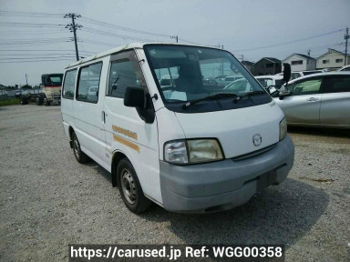 Mazda Bongo Van SK82V