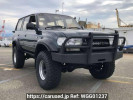 Toyota Land Cruiser HDJ81V