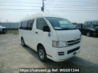 Toyota Regiusace Van KDH206K