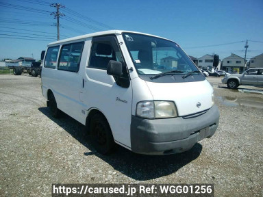 Nissan Vanette Van SK82VN