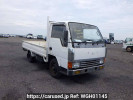 Mitsubishi Canter Guts FB300B