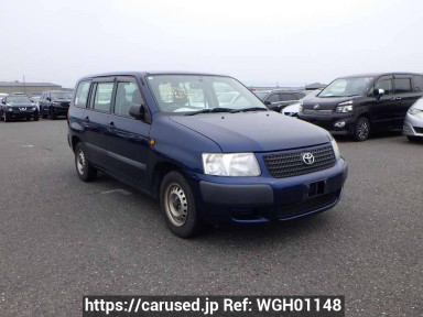 Toyota Succeed Van NCP51V