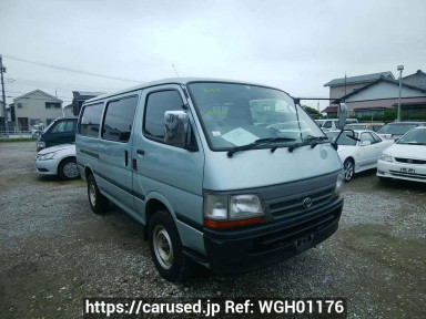 Toyota Hiace Van LH178V