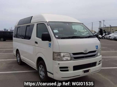 Toyota Hiace Van TRH200K