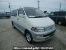 Toyota Hiace Regius RCH41W