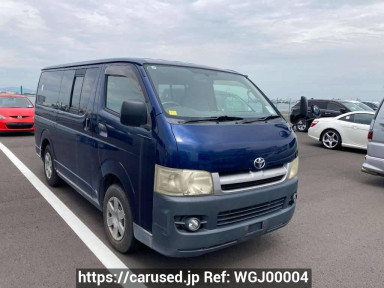 Toyota Hiace Van KDH200V