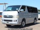 Toyota Hiace Van KDH205V