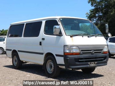 Toyota Hiace Van RZH112V