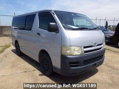 Toyota Regiusace Van KDH200V