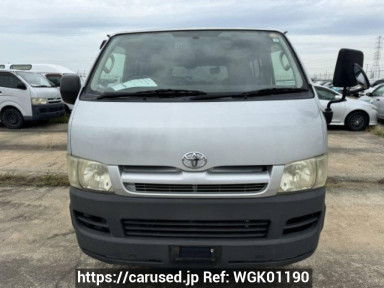 Toyota Hiace Van KDH200V