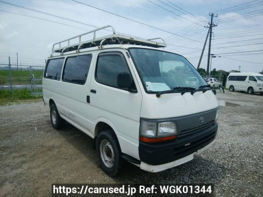 Toyota Hiace Van LH119V