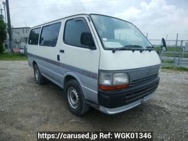 Toyota Hiace Van RZH102V