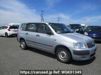 Toyota Succeed Van NCP51V