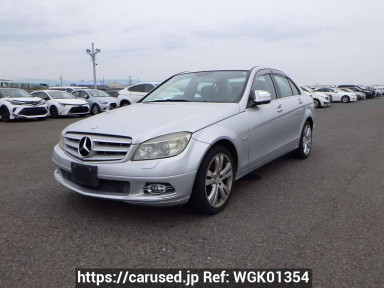 Mercedes Benz C-Class 204041