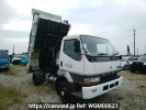 Mitsubishi Fuso Fighter Mignon FH217C