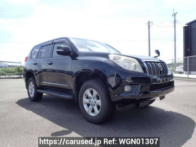 Toyota Land Cruiser Prado TRJ150W