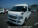 Toyota Hiace Van KDH206K