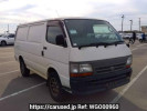 Toyota Regiusace Van TRH112V