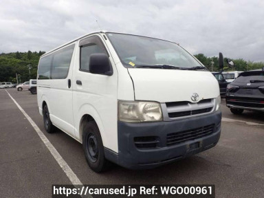 Toyota Hiace Van KDH200V