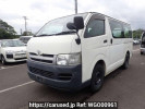 Toyota Hiace Van KDH200V