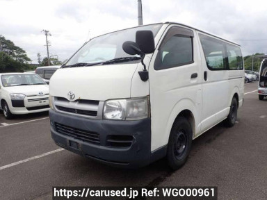 Toyota Hiace Van KDH200V