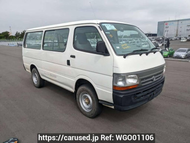 Toyota Hiace Van LH178V