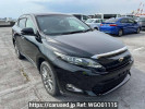 Toyota Harrier ZSU60W