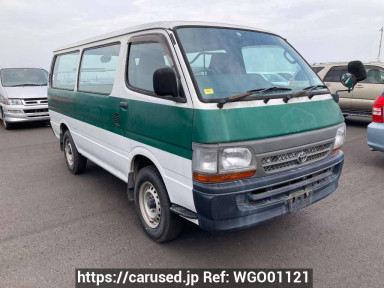 Toyota Regiusace Van RZH112V