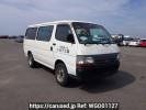 Toyota Hiace Van RZH112V