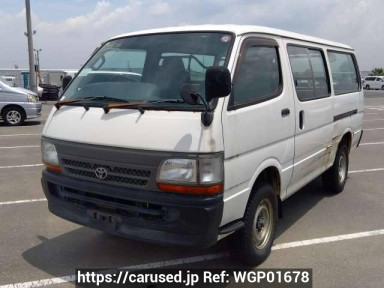 Toyota Hiace Van LH178V