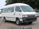 Toyota Hiace Commuter TRH124B