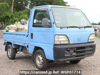 Honda Acty Truck HA4