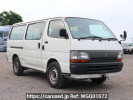 Toyota Hiace Van RZH112V