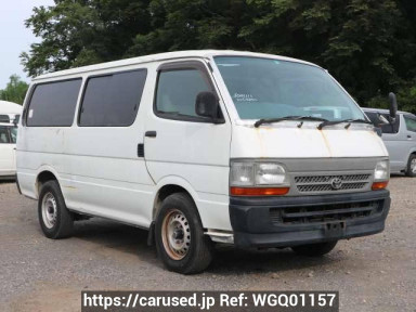 Toyota Hiace Van RZH112V