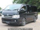 Toyota Hiace Van KDH201V