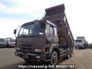 Mitsubishi Super Great FV411JD