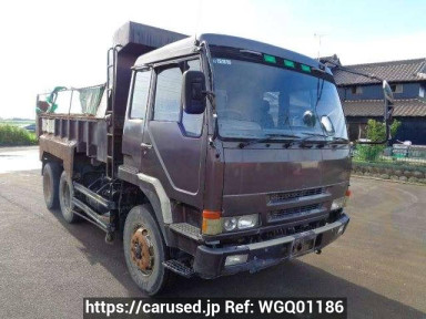 Mitsubishi Super Great FV411JD