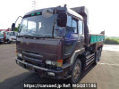 Mitsubishi Super Great FV411JD