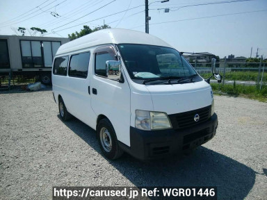 Nissan Caravan Bus DWMGE25