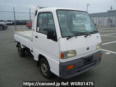 Subaru Sambar KS4