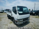 Mitsubishi Canter FE51CB