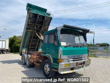 Mitsubishi Super Great FV416JD