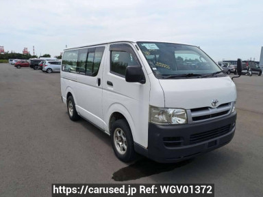 Toyota Regiusace Van KDH205V