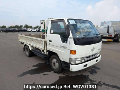 Toyota Toyoace Truck RZU100