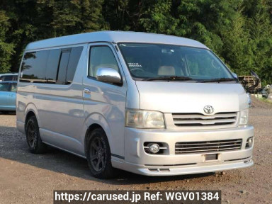 Toyota Hiace Wagon TRH214W