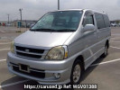 Toyota Touring Hiace RCH41W