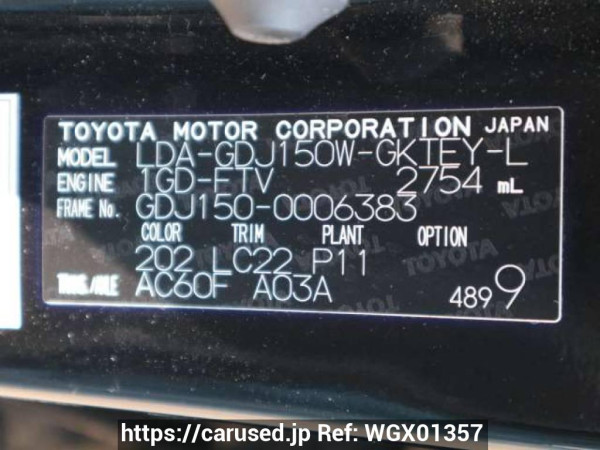 Used 2015 AT toyota land-cruiser-prado GDJ150W Image[11]